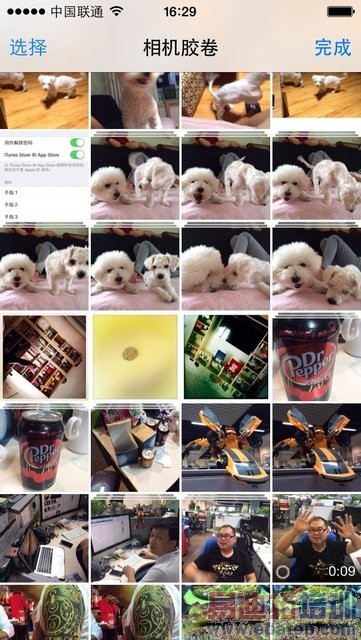 iPhone 5s���� Touch IDָ��ʶ�������