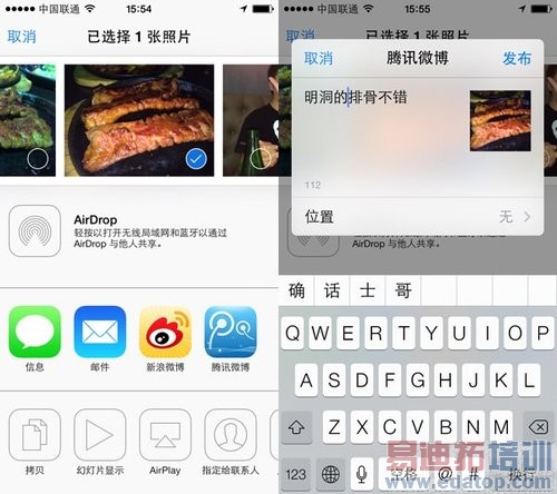 iPhone 5s���� Touch IDָ��ʶ�������