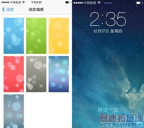 iPhone 5s���� Touch IDָ��ʶ�������