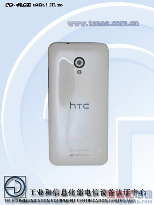 ����iPhone������ ���۰�HTC One����