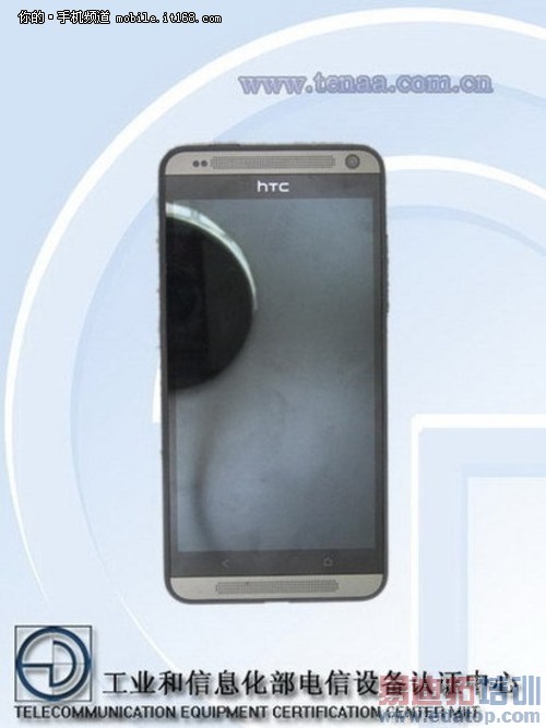 ����iPhone������ ���۰�HTC One����