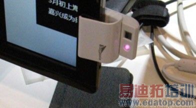 ͨ��չ2013���������ֻ��������������