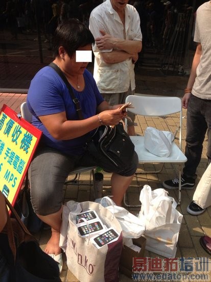 iPhone���й��׷�������ն���ϵĻ�ɫ������