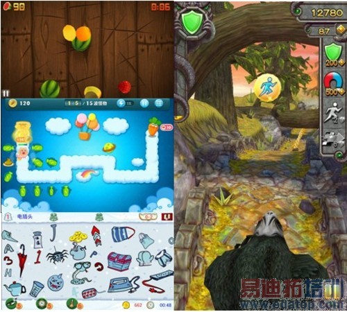 ��׺У԰������ ��ΪC8815���������ĵ�