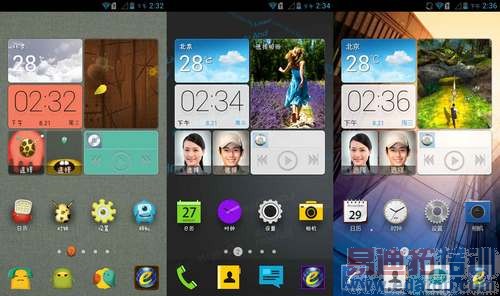 ��׺У԰������ ��ΪC8815���������ĵ�