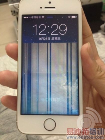 ��ɫiPhone5S����