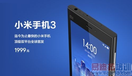 �������������ڻ��ˣ�С�����ܲ���