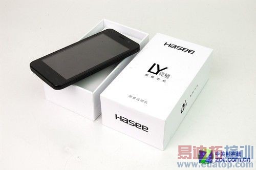 С�ױ���⣡�����ֻ��������ȫ�ع� 