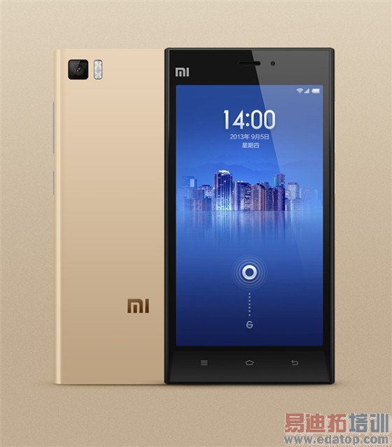 靠谱不?土豪金小米3/小米2S曝光