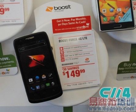 Sprint���ƻ�Boost