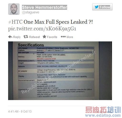 HTC One Max����ȫ���ع� ����4999Ԫ