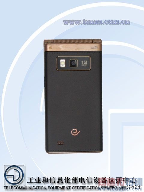 ����17999Ԫ ���ų����������ֻ��ع�