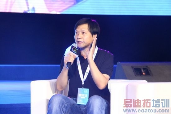 �׾���С�׼��о����������в�Ʒ�Ѿ��ܲ����� 