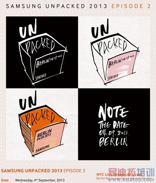 9月4日德国柏林 三星Note Ⅲ邀请函发布