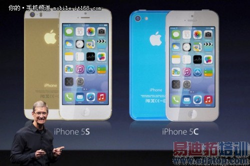 iPhone5S/5C国行版售价曝光11月上市