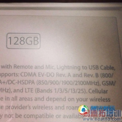 128GB版本iPhone 5S价格曝光 约合6250元