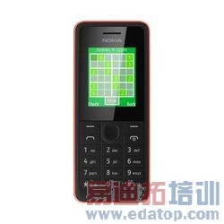 发扬1050传统精神 诺基亚106/107功能机再战十年