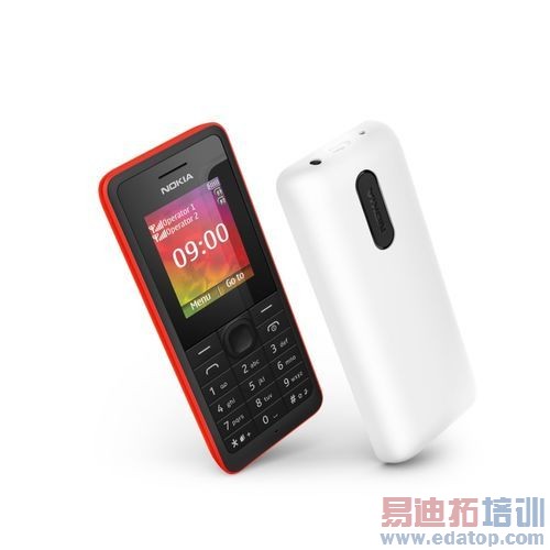 发扬1050传统精神 诺基亚106/107功能机再战十年
