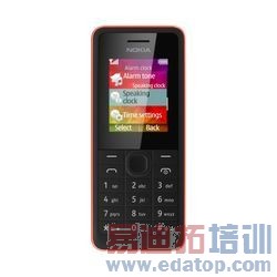 发扬1050传统精神 诺基亚106/107功能机再战十年