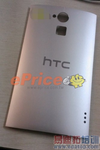 HTCOneMax��ͨ˫��������:ָ��ʶ��������