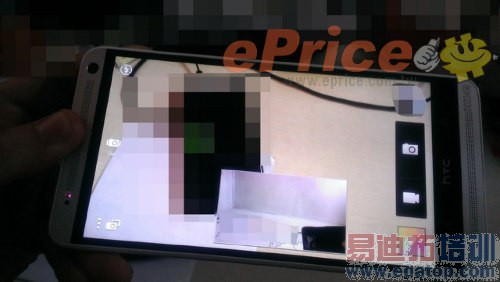 HTCOneMax��ͨ˫��������:ָ��ʶ��������