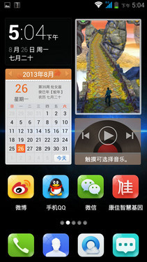 1300�������ĺ� ��������K5ָ�ư����� 