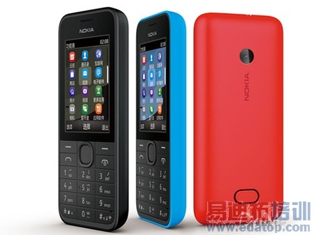 ŵ����208�����˵Ͷ˹��ܻ��������������ԣ�����ʱ�䳤��20�졣�ֻ�ʹ�þ���ľŹ�����̣���������΢����QQ�������罻Ӧ�ã�ŵ���Ƿ����ʾ208�����ڽ���֧��΢�Ź��ܡ�