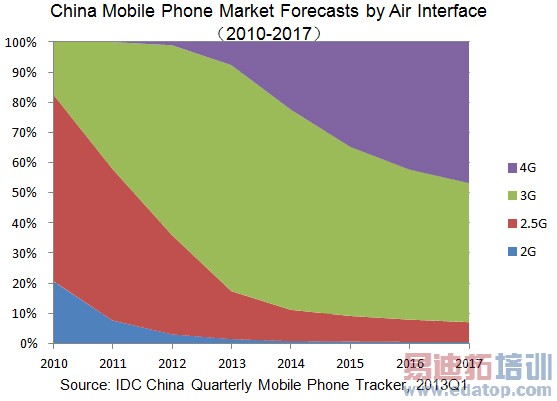 prCN24181313_1_241815
