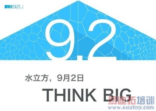 MX3��������ȷ�� 