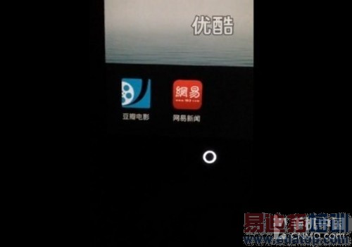 ����Flyme3.0 