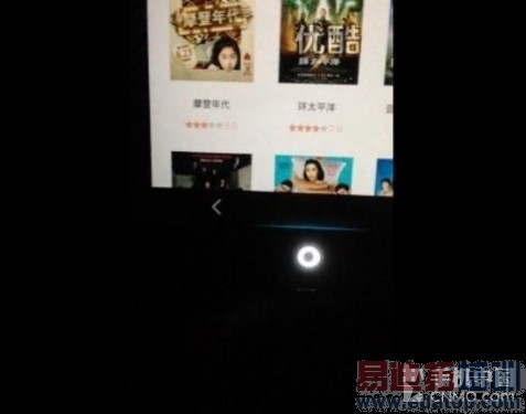 ����Flyme3.0 