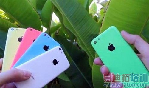 苹果iPhone 5C全配置曝光:4英寸屏 双核处理器