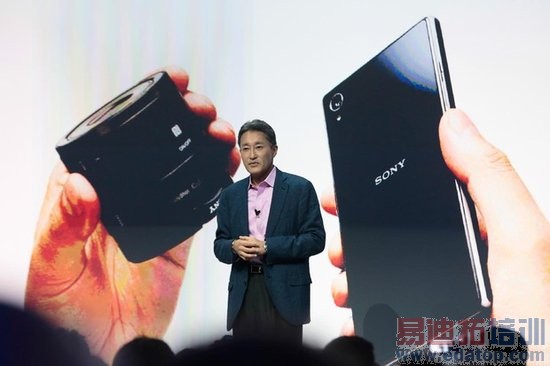 ��������Xperia Z1��Խ�������������ֻ�ǰ����