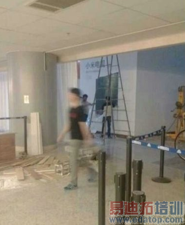 小米发布会现场曝光的小米电视字样