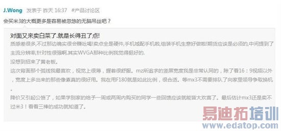 ���嶭�³����£�����3���Ǳ����Ƶ����Ԍ�˿