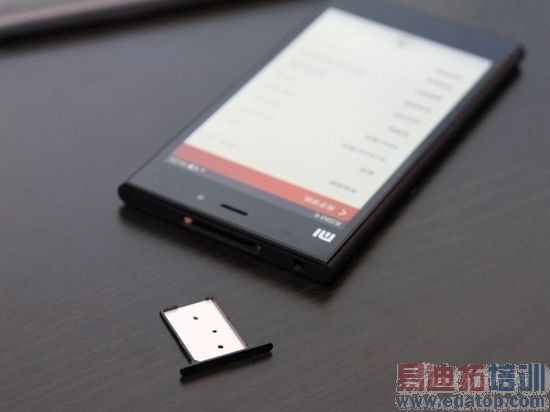 С��3����/�ײ��ӿ�