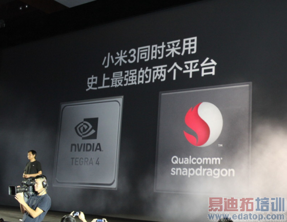 С��3��˫ƽ̨ս��