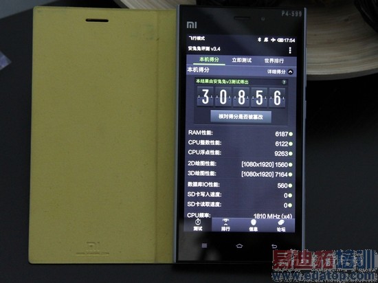 С���ֻ�3С��3�ֳ���������