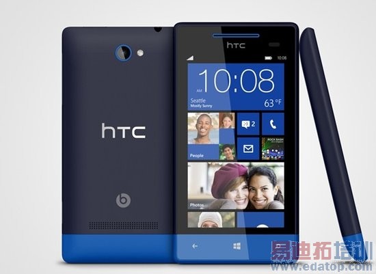 HTC�ɼ۱�������ϯ���ʦ��ָ����ȡ��˾���ܼ���