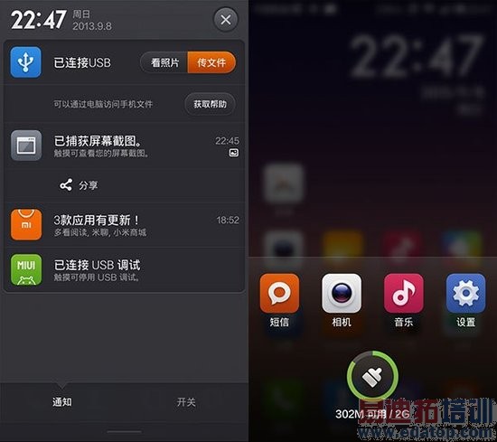 С��3���⣺Ӳ�����ܳ�ɫ����������