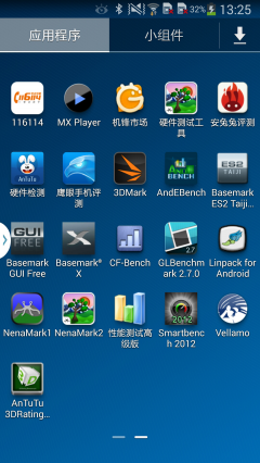 韩系旗舰大对决三星Note3/LGG2对比评测(3)