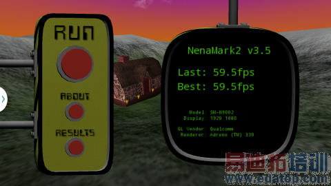 韩系旗舰大对决三星Note3/LGG2对比评测(4)