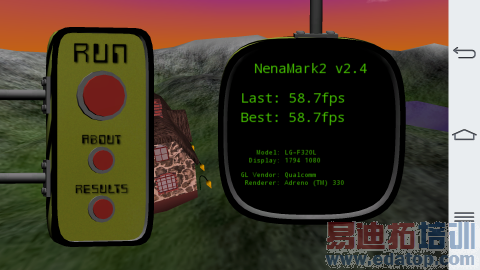 韩系旗舰大对决三星Note3/LGG2对比评测(4)