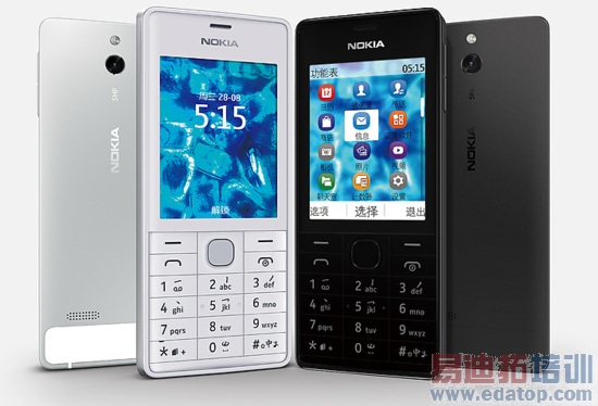 ŵ��������ƽ��3G�ֻ�515 ˫������ʱ��18��