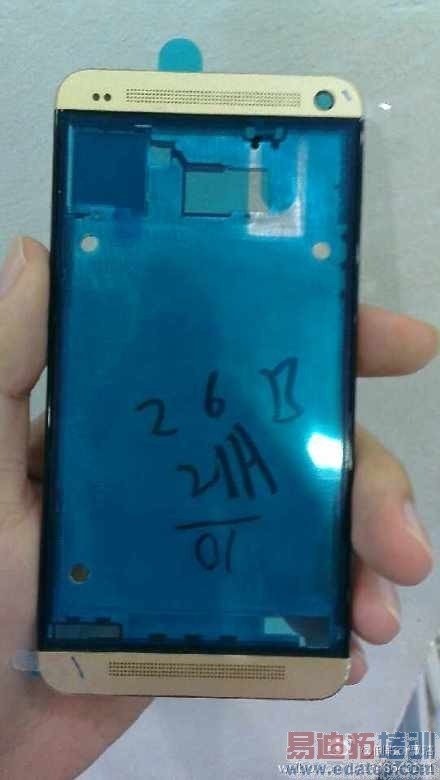 HTC One也有金色了