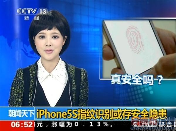 ���ӣ�iPhone 5Sָ��ʶ����ڲ�������