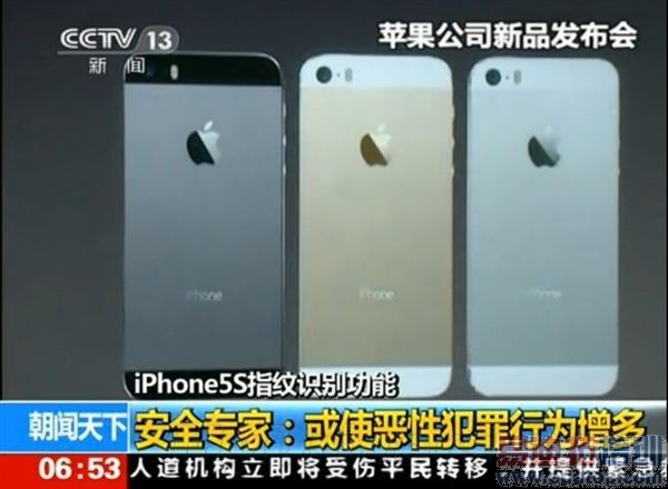 ���ӣ�iPhone 5Sָ��ʶ����ڲ�������