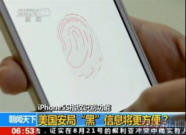 ���ӣ�iPhone 5Sָ��ʶ����ڲ�������