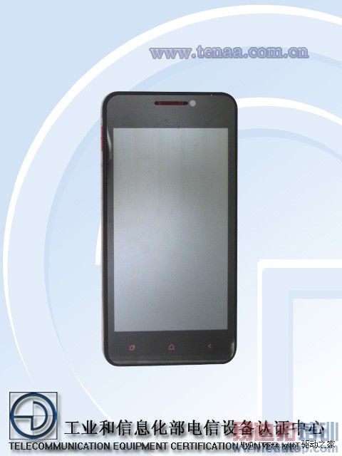 399Ԫ+4.5���� �й���ͨ����Ʒ���ֻ��ع�