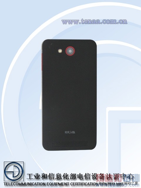 399Ԫ+4.5���� �й���ͨ����Ʒ���ֻ��ع�